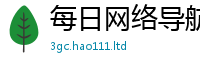 2025新澳门2025免费原料含7777788888管家婆凤凰网查一下云间玉箭